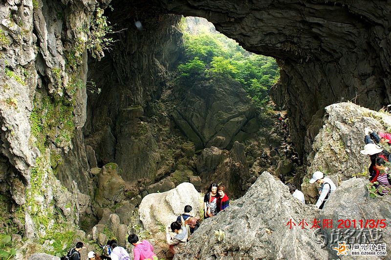 阳春潭水人口_阳春三月图片