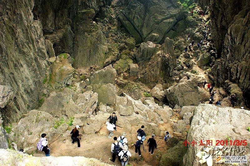 阳春潭水人口_阳春三月图片