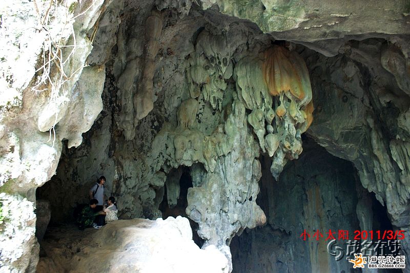 阳春潭水人口_阳春三月图片