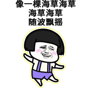 五一,带你玩转这个假期