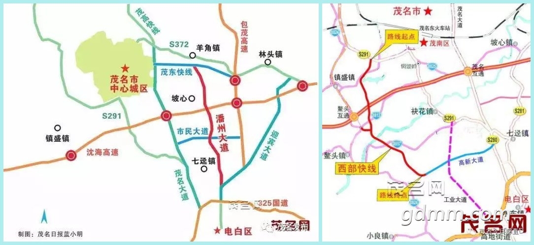 广而告之:5月1日起,西部快线,工业大道南路正式通车,潘州大道全线试