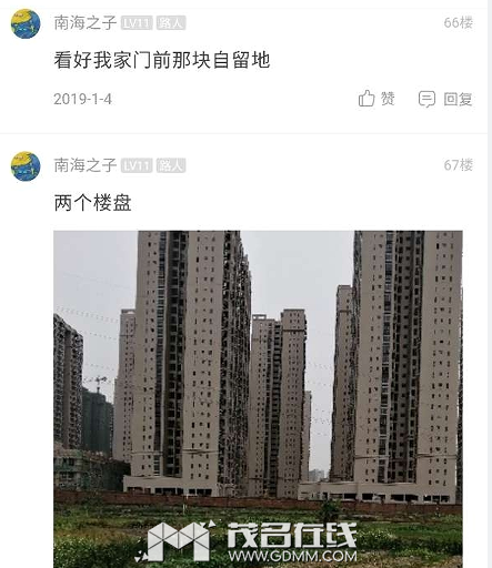 20260611220630front2_0_3382711_Fu6plEAGTSvFD4pT1qJTjeqkLy_y.png