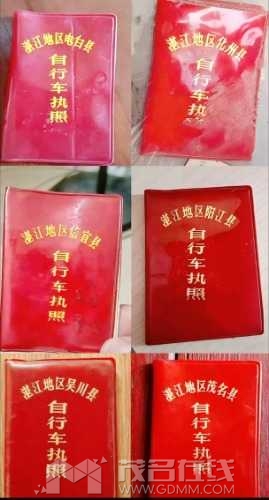 c2067fb28fc682cf38e9c5128374f28a.jpg