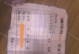 ï��ŷ*����1��Ԥ������ظ�ʽ����̫���ˣ�