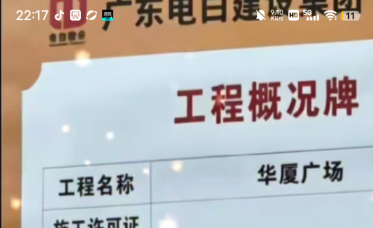 ���Ų�����ģ�