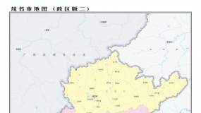 �߻���˭������ï����һ������������