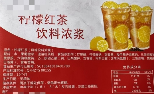 2026�꣬�����һ���̲衣
