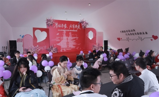 ����Ϊý Ԫ��ǣԵ�������ⳡ�������꣬Ϊï����������֮������