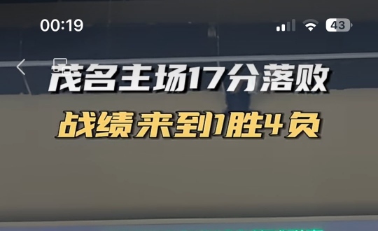 ï���ٲҰܣ������ӿ��Ļ��㳡���ٶɹ�԰�������򳡽��裡��������Դ�ٷ���ʵ��Ч����
