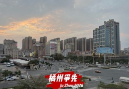 ���������ȡ�2026.04���ݳǽ�����������