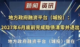 �����Ͷ���ת�ͣ���������������ƽ̨������г�����Ӫ�ط������Ը�ӯ��