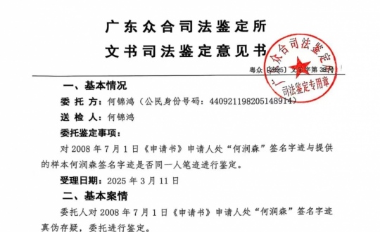 ��Ϳ�㽡�������ݡ���һ����ע������ǧƽ������Ȼ�����������ʱ�ܾ�����