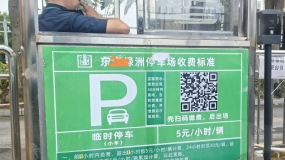 ���ʶ������޵Ŀ����̣�������˲�����������Ŀ����ʲô��
