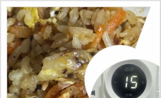 ���˸�����ʹ�ÿƼ���ݻ�����ף�������������ի��