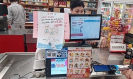������޶��3������ϴ��Һ