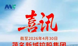 ï���³ǿع��ʲ��ܶ�ͻ��200�ڣ��������ƺ��ٵĿ���