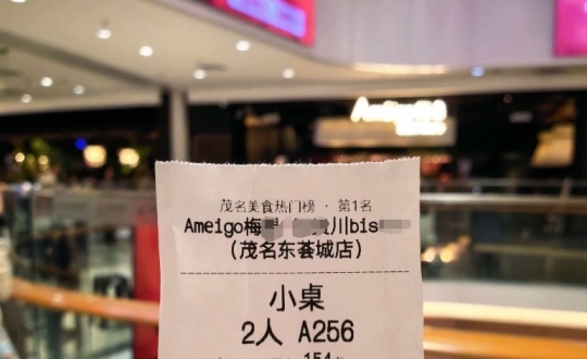 �������̳������ҷ��ԣ���ȻҪ��154����ֱ������