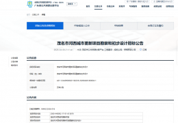 ï���к������и�����Ŀ����Ͷ��Ϊ6.8�ڣ���4��������