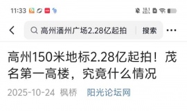 ���ݴ��ý���