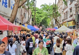 һտ࿲ϽֵĸпԼïзչ˼