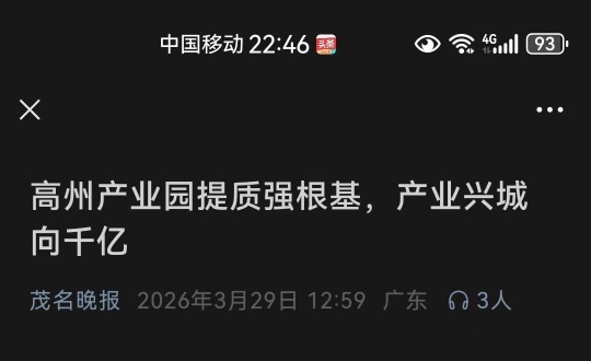 ���ݹ�ҵ��ֵ