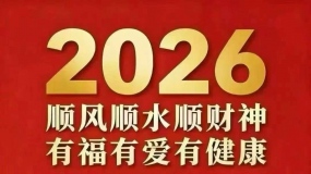 ˫ϲ��ï�����������;��λ����������ȷ����ȫ��Լ358.84���������Լ210 ����