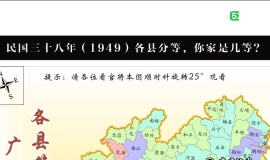 ����ʲô��ï��ʲô��ï��