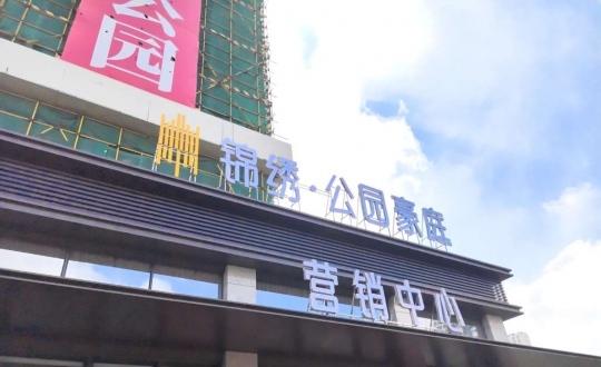 ǲ·ƽضε¥ҪǮ