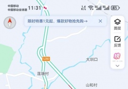 ̸̸ï���������߳��е�·�滮