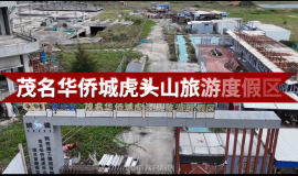 ï�����ȳǻ�ͷɽ���ζȼ�������β���ֳ��ưܲ���