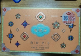���ݰ�����̵��±���ï��������