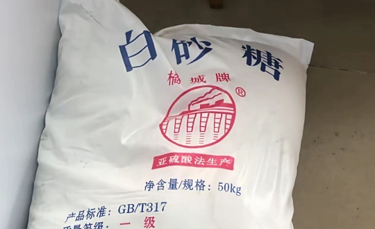 �������Ƹ߻��Ų���ï�����˿���