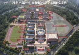 ï��һ���³�У��һ��ȫ��ⶥ����������500����һ������