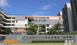 ���ï��ʡʵ�����ɼ������绯��һ�л���ô��