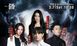 3��7�Ű������ĵĳ������ֻ���۸�������