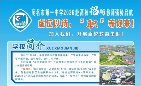 ïһнһУȫ·չ֣³Уºģ