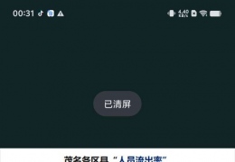 ï���˿���������