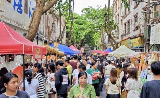 һտ࿲ϽֵĸпԼïзչ˼