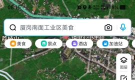 ���ݴ�����ݶε�ͼ����ʾ