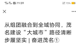 ï���еĳ��й滮����Ӧ���г�Զ�ķ�չ�۹�͸���ĸ�֣�