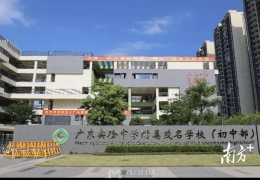 ���ï��ʡʵ�����ɼ������绯��һ�л���ô��