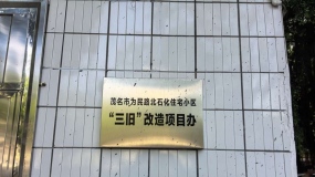 С겻죬?