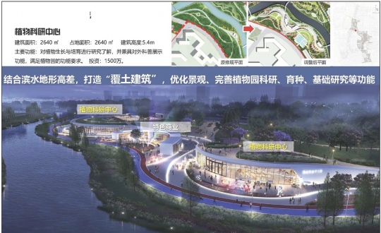 �ذ����³����빫԰�������������