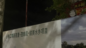 �������ģ���ï���Ǳ����׸�ͷ����