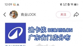������ҵvsտ����ҵ