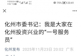 ݾȫλïGDP 8O00ң׳