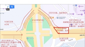 ͨʱ50ӣʮת̽ͨӵµĽ