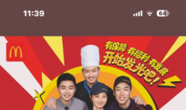 ï���³ǹ����Ƭ�������콢�꼴����ҵ��