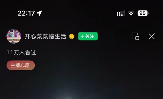 ��ĳ��н������ַǷ����Ա�ï������������