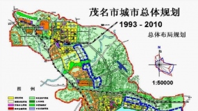 罨飺ïй跨Ͻï񺽻Ŀ롰ʮ滮ȥʵʩ